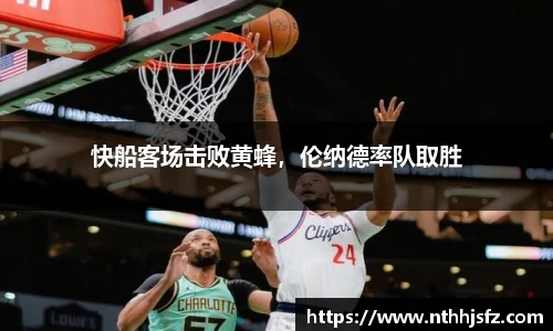 乐动LDSports