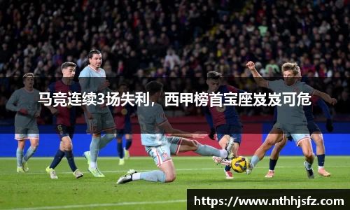 乐动LDSports