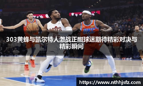 乐动LDSports体育