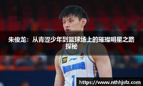乐动LDSports官网