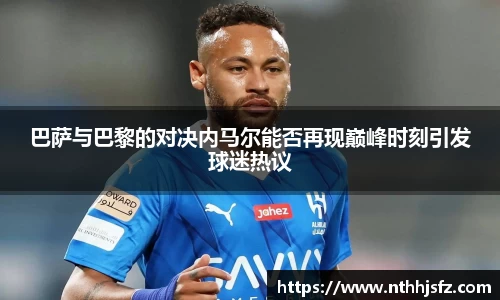 乐动LDSports