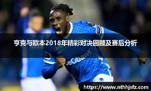 乐动LDSports官网