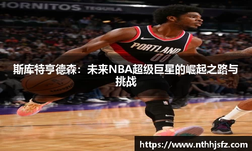 乐动LDSports
