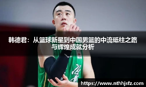 乐动LDSports