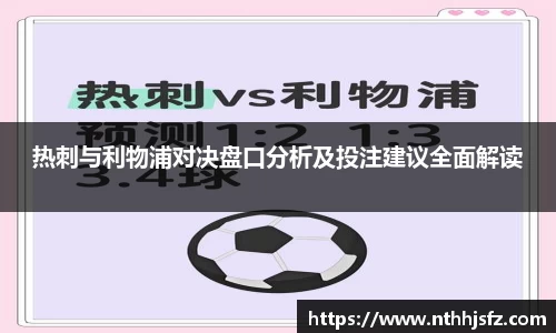 乐动LDSports综合体育