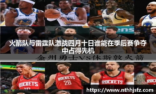 乐动LDSports