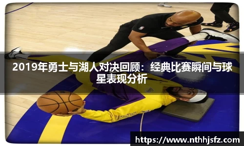 乐动LDSports