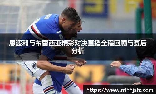 乐动LDSports