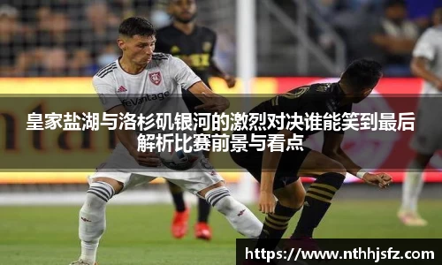 乐动LDSports