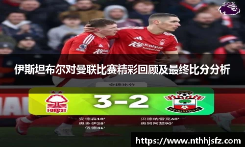 乐动LDSports