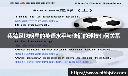 乐动LDSports综合体育