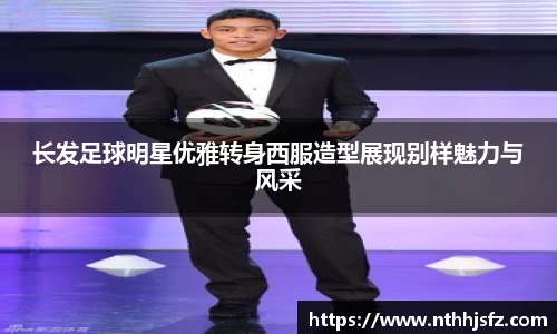 乐动LDSports官网