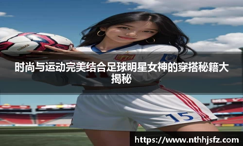 乐动LDSports官网