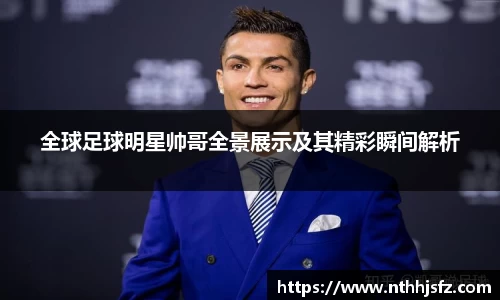 乐动LDSports官网