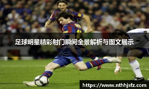 乐动LDSports体育