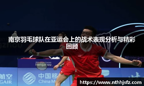 乐动LDSports综合体育