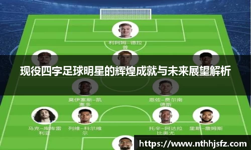 乐动LDSports体育