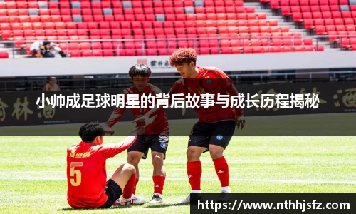 乐动LDSports官网