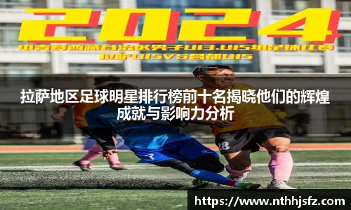 乐动LDSports体育