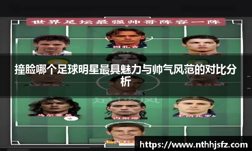 乐动LDSports官网