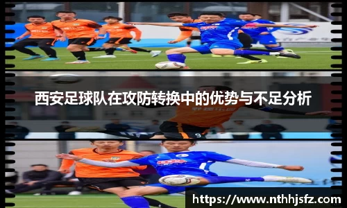 乐动LDSports体育