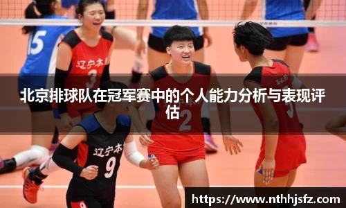 乐动LDSports综合体育