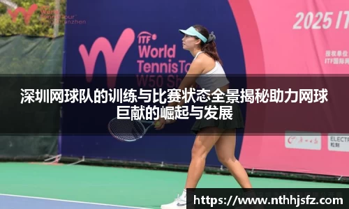 乐动LDSports体育