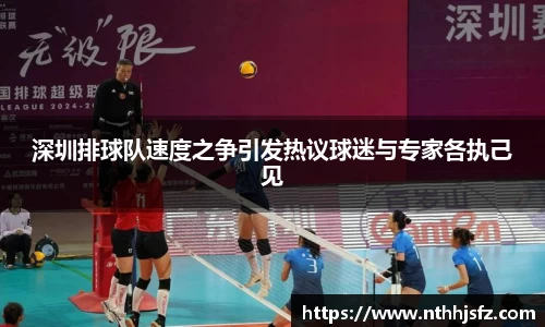 乐动LDSports体育