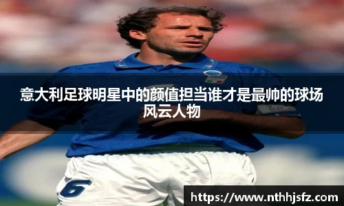 乐动LDSports综合体育