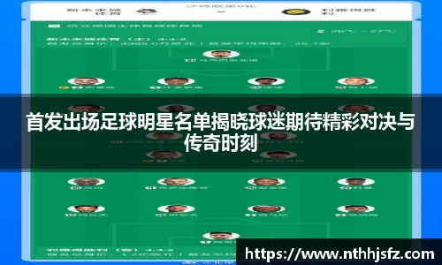 乐动LDSports官网