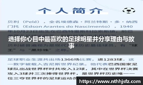 乐动LDSports综合体育