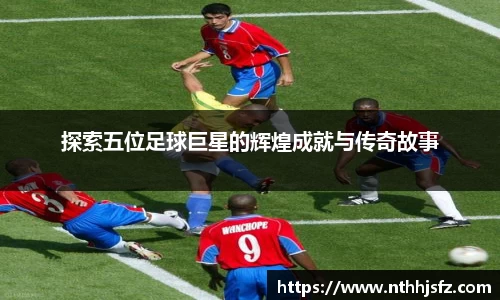 乐动LDSports综合体育