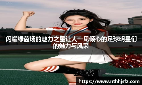 乐动LDSports体育