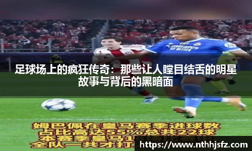 乐动LDSports体育