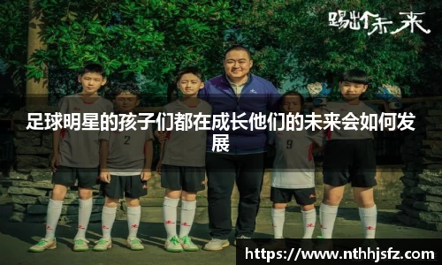 乐动LDSports体育